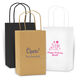 Petite Twisted Handled Gift Bags Image 1 of 8